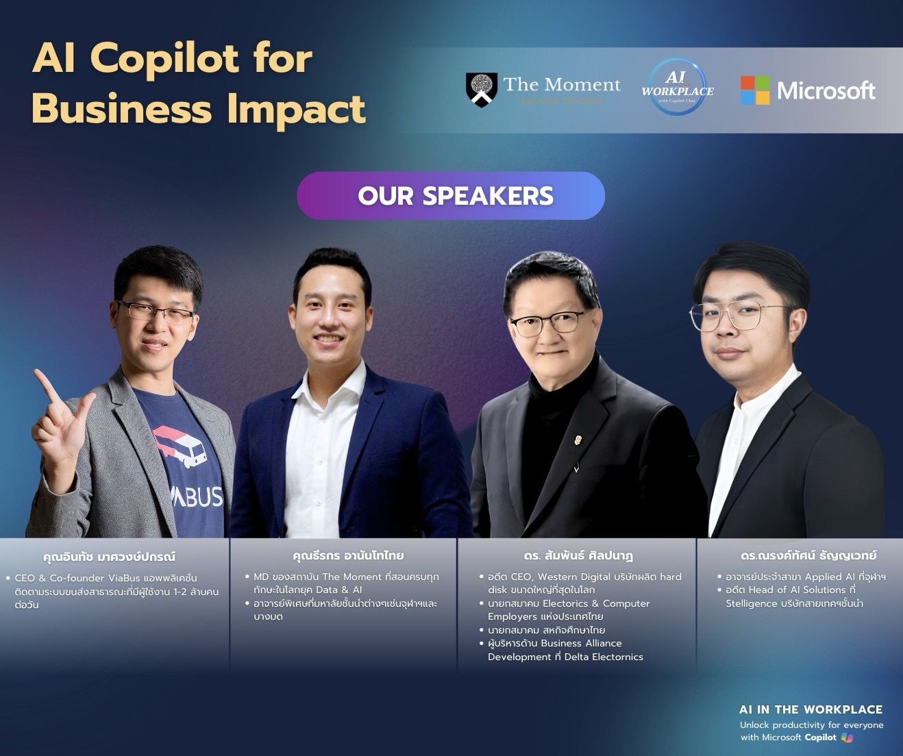 AI Copilot for Business Impact - Image 1